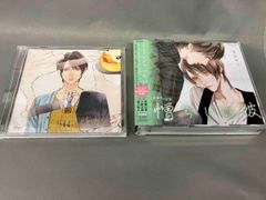 美しい彼 ドラマCD セット - メルカリ