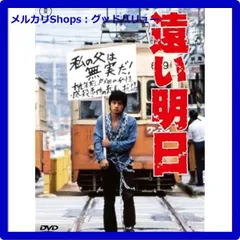 裏切りの街　DVD 51Bo7vZJZTL._AC_SY200_QL15_.jpg