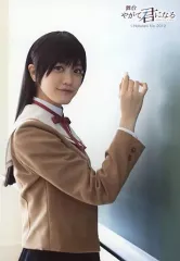 2025年最新】やがて君になる 舞台の人気アイテム - メルカリ