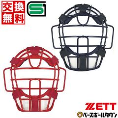 Item thumbnail for item 39c23375-941f-4304-afe1-48741952f566