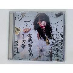 KEN様 リクエスト 2点 まとめ商品 - メルカリ