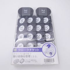 オープン工業株式会社 オープンコウギョウ クロークチケット 21～40番 番号札 BF-151-BK 黒 20個入