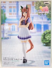 サイレンススズカ フィギュア BANDAI NAMCO Figure-rise Standard ウマ娘 プリティーダービー