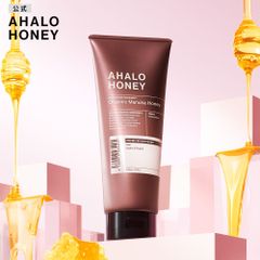 【公式】ヘアマスク AHALO HONEY アハロハニー ハイドロ&リペア ジェントル プレミアム ヘアマスク マヌカハニー はちみつアルガンオイル クセ うねり 乾燥 湿気 200g [単品]