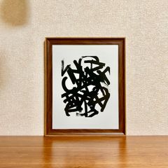 バーズワーズ　シルクスクリーン　イデー 無印　アクタス　イッタラ　アルテック バーズワーズ シルクスクリーン イデー 無印 アクタス イッタラ