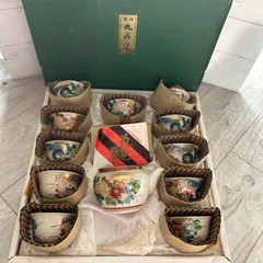 九谷焼　九谷暁堂　湯のみ11　蓋付急須　まとめセット！本金牡丹鳥　未使用　箱＆説明書付き