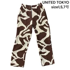 ◇美品 ユナイテッド トウキョウ UNITED TOKYO パンツ カジュアル ブラウン系 1、S、7号 レディース S5S764のサムネイル