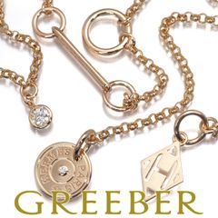 ティファニー ネックレス インフィニティ ステーション 77cm ロング  