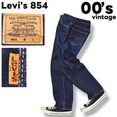 【美品】 00s ヴィンテージ リーバイス Levi's 854 オレンジタブ ストレート デニム パンツ ジップアップ ジーンズ ジーパン Gパン 5ポケット  W31 インディゴ アメリカン カジュアル ウェア メンズ