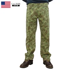 2025年最新】usmc ダックハンターカモの人気アイテム - メルカリ