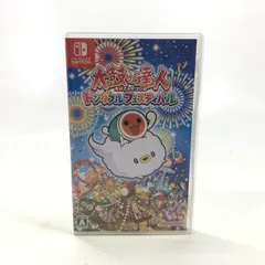 01w-2179 〇 太鼓の達人 ドンダフルフェスティバル スイッチソフト switch 動作確認済み 【中古品】