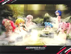 【中古】タペストリー 集合 B2タペストリー 「Switchソフト HIGHSPEED Etoile Paddock Stories 完全生産限定版」 メロンブックス購入特典