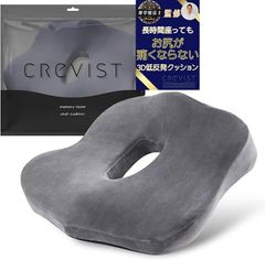 Item thumbnail for item 570dddd6-2eff-463a-92ef-62b3711a881e