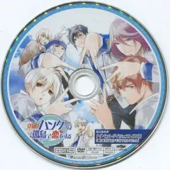 【中古】アニメDVD 「イベントダイジェストDVD 輝白祭2011 メモリアルセレクション」(O*G*A 鬼ごっこロワイアル ハンターは孤島で恋をする 限定版特典)