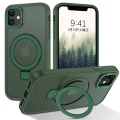 DUEDUE iPhone 12 Mini ケース MagSafe対応 アイフォン12mini ケース マグネット搭載 スタンド機能 120°開閉可能 グリーン 指紋防止 耐衝撃 一体型 薄型 TPUケース 車載ホルダー対応 ワイヤレス充電 全面保護