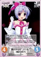 2025年最新】空の向こうで咲きますようにの人気アイテム - メルカリ