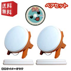 Item thumbnail for item cf41f57b-d05c-48fe-93d0-d8538ee10e2a