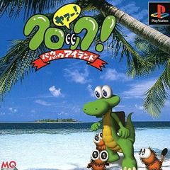 Item thumbnail for item b1c286c4-0be0-4ba7-9c37-c23c42e4e995