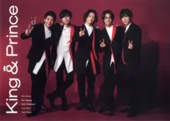 【中古】ポスター A4クリアポスター King ＆ Prince 「CD Lovin’ you/踊るように人生を。 初回限定盤B」 購入特典