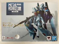 2025年最新】metal robot魂 リ・ガズィ・カスタムの人気アイテム