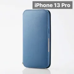 iPhone 13 Pro 手帳型 ケース 衝撃に強い シンプルなデザイン ソフト レザー ブルー色