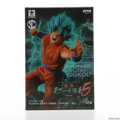 孫悟空(超サイヤ人ゴッドSS) ドラゴンボール超(スーパー) SCultures BIG 造形天下一武道会5 -SPECIAL- 其之一 フィギュア プライズ(49957) バンプレストのサムネイル