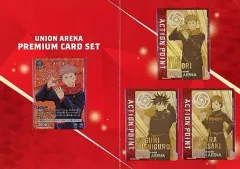 2025年最新】union arena プレミアムカードセット 呪術廻戦の人気