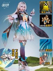 三分妄想 崩壊スターレイル コスプレ スタレ ホタル 衣装 ウィッグ 靴