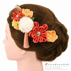 髪飾り 成人式 つまみ細工 振袖 袴 浴衣 夏祭り 花火大会 3点セット 橙色 オレンジ サーモンピンク 白 ゴールド ちりめん 房付 No.9-4147