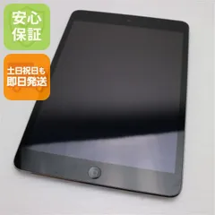 rmEC-00025☆Wi-Fiモデル☆iPad mini2 (シルバー） Apple iPad mini 2 Wi-Fiモデル 16GB 価格比較 - 価格.com
