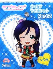 [중고] 키홀더 마스코트 (캐릭터) 도조 노조미 클리어 마스코트 Part2 [러브라이브! The School Idol Movie]