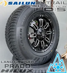 2023年最新】265/65r17 スタッドレスタイヤの人気アイテム - メルカリ