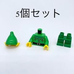 LEGO エルフのパーツセット①