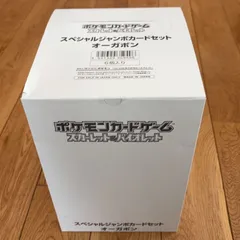 おねがいティーチャー ブロッコリーハイブリッドカード BOX未開封品 Z/Xを予約してPRカードをもらおう！キャンペーン ちびゼク