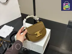 【今日特価】Celine Besace Triomphe カワイイハンドバッグ-WTO輸入2