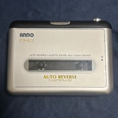 C9-422 ② オートリバースカセットプレーヤー アンドーインターナショナル