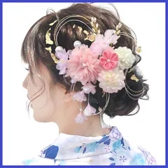 髪飾り 14点セット 高級造花 ひまわり カスミソウ 水引 お花 紐 ドライフラワー 成人式 七五三 浴衣 袴 着物 振袖 和装 卒業式 結婚式 手作り 全4選 B2001