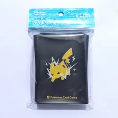 【新品未開封・送料無料】 デッキシールド プロ ピカチュウ サプライ