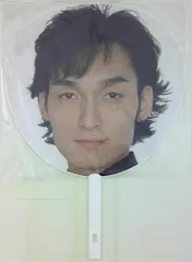 稲垣吾郎 草彅剛 1997\"ス\"コンサート【未開封 公式星形ジャンボうちわ】 SMAP 1997