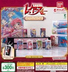 中古　OAV レイアース　視聴確認済み 中古 OAV レイアース 視聴確認済み