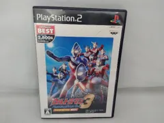 PS2 ウルトラマン Fighting Evolution 3 バンプレストべスト