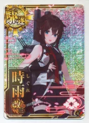2025年最新】艦これ 呉 シール 時雨の人気アイテム - メルカリ