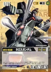 ガンダムウォー ネロスデッキパーツ ガンダムウォー 投棄ネロス デッキ - メルカリ