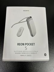 【箱キズあり】ソニー REON POCKET 5 （レオンポケット5） センシングキット ウェアラブルクーラー ネッククーラー ウェアラブルウォーマー ネックヒーター 首掛け ペルチェ素子 冷温両対応 軽量 通勤 熱中症 熱中症対策
