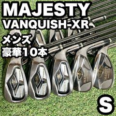 亀井義行 直筆サイン入り折れたバット ミズノプロ MIZUNO 亀井善行
