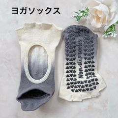 Knitido ヨガソックス 3足セット 23-25cm - メルカリ