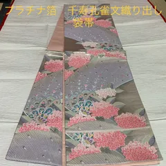 2023年最新】プラチナ箔の人気アイテム - メルカリ