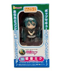 新品未開封】 ねんどろいど 初音ミク 3.0 べーしっく No.2839 - メルカリ