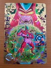 2025年最新】ハッチヒャック ドラゴンボールヒーローズの人気 2025年最新】ハッチヒャック ドラゴンボールヒーローズの人気