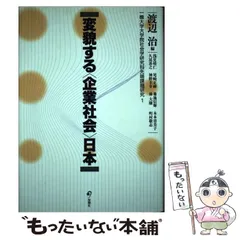 2024年最新】一橋大学グッズの人気アイテム - メルカリ